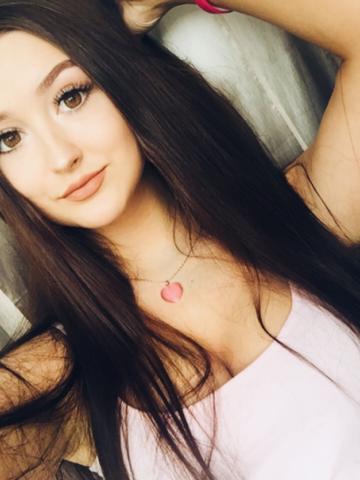 Галина